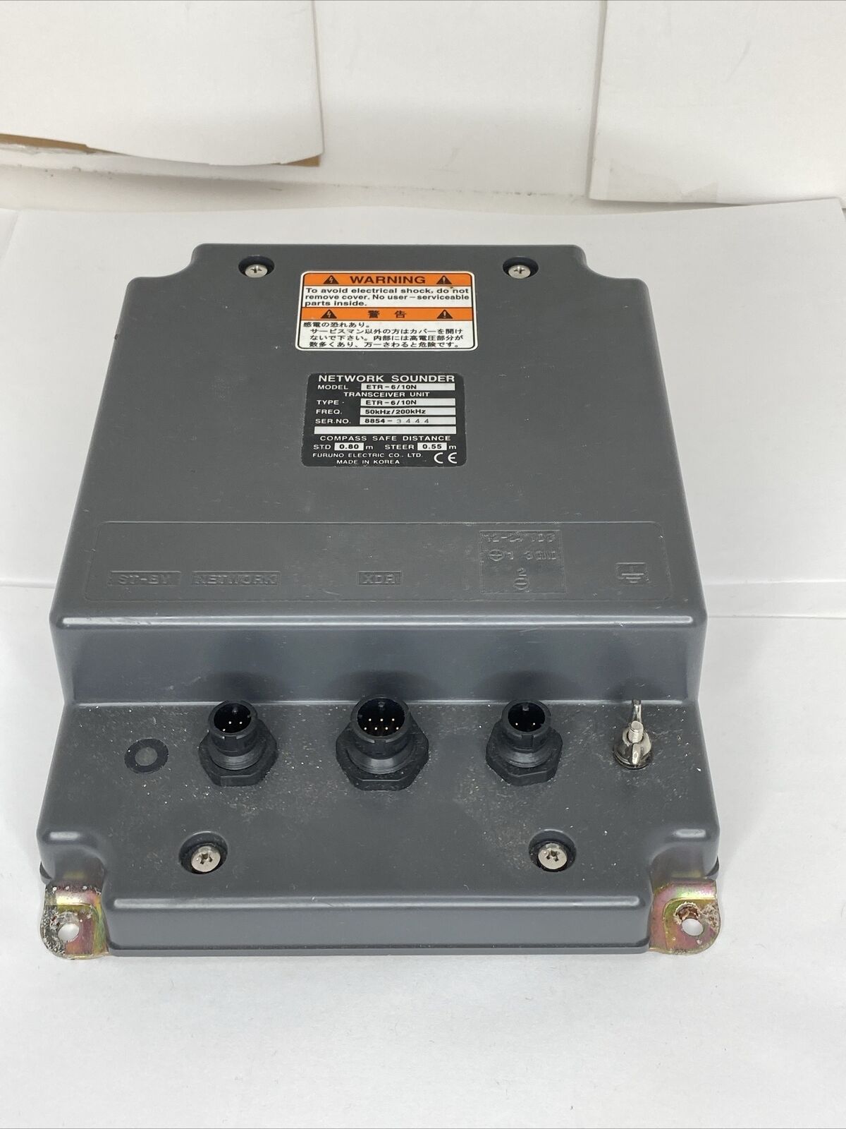 Furuno ETR-6/10N Marine High Performance NAVnet Network Sounder FishFinder