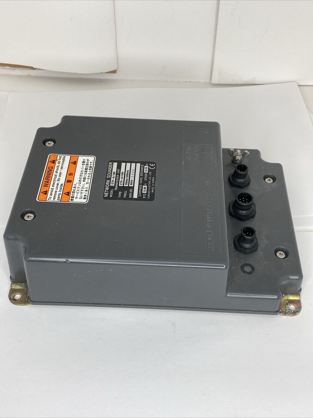 Furuno ETR-6/10N Marine High Performance NAVnet Network Sounder FishFinder